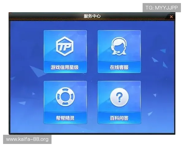 如何通过k8.com客服平台提交反馈与建议，提升您的游戏体验与服务质量
